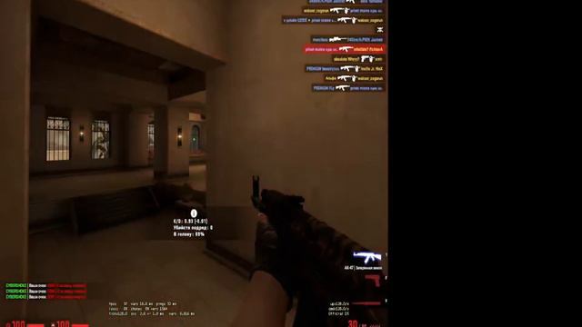 20 var 30 fps 90% HS смотреть онлайн