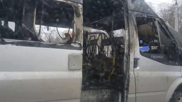 Сгорела маршрутка на перекрестке ул. Николаева-краснинское шоссе 09.03.2018 г.Смоленск смотреть онлайн