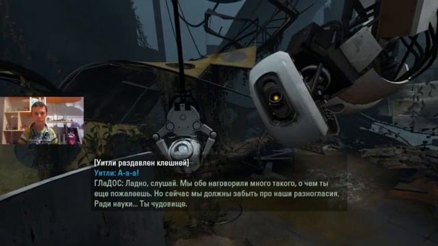 прохождение Portal 2 | глава 1 камера испытаний 8 смотреть онлайн
