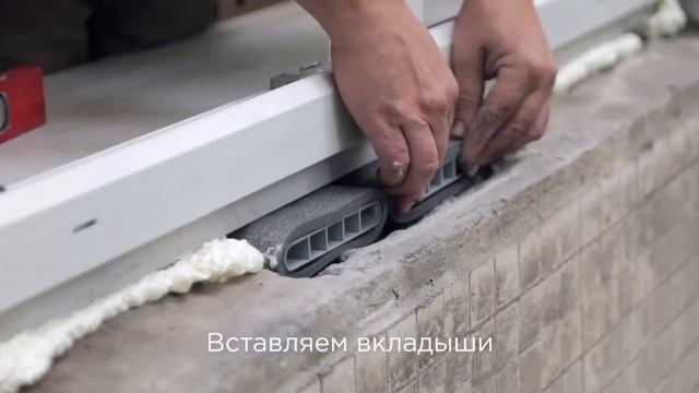 Приточный подоконный клапан Norvind City монтаж смотреть онлайн