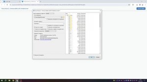 Forza 5 как обновить игру не скачивая заново