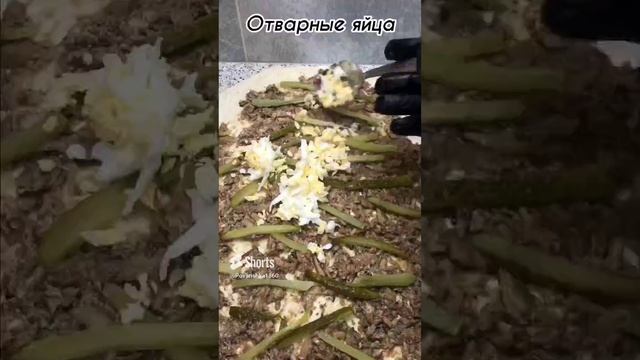 Поваришка Повар