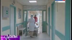 «Пульс - Инсульт и его последствия» 12.05.15