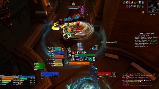 ALT-FRIENDLY CHANGE! Ve'nari Rep Account-Wide! & Journey In The DRAMA Of The New Mythic+ Tournament