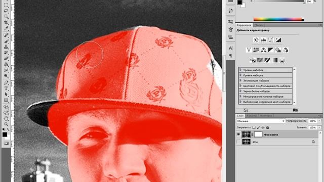 Как вырезать фигуру человека из фона.avi смотреть онлайн