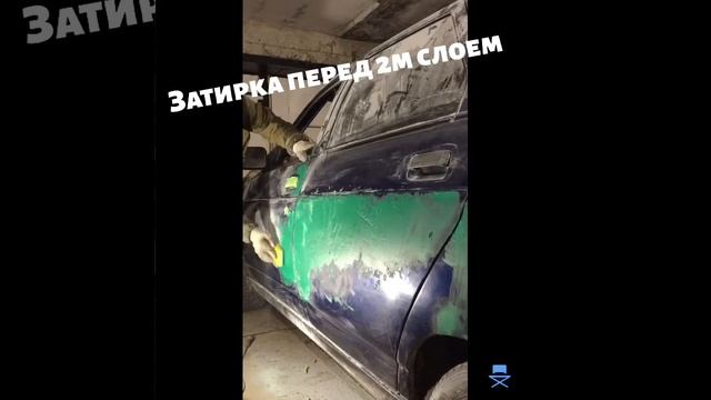 Шпаклевание ваз 2110 Instagram: avtoremont_26stav смотреть онлайн