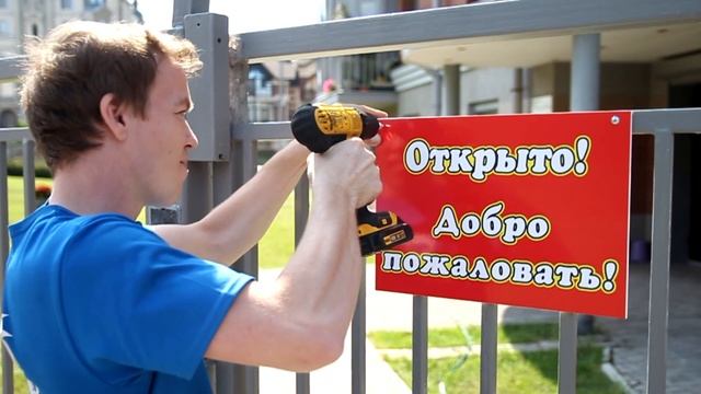 Оформление детского учебного центра смотреть онлайн
