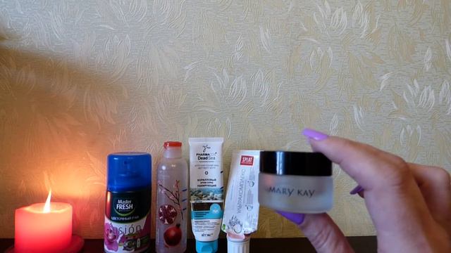 Пустые баночки №25 смотреть онлайн