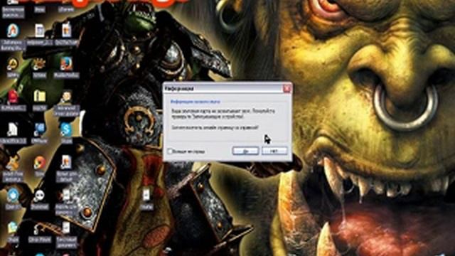 как сделать пузырьки опыта в майнкрафт 1.5.2 смотреть онлайн