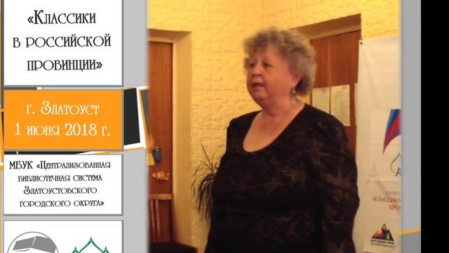 «Мать» Н. Палькин смотреть онлайн