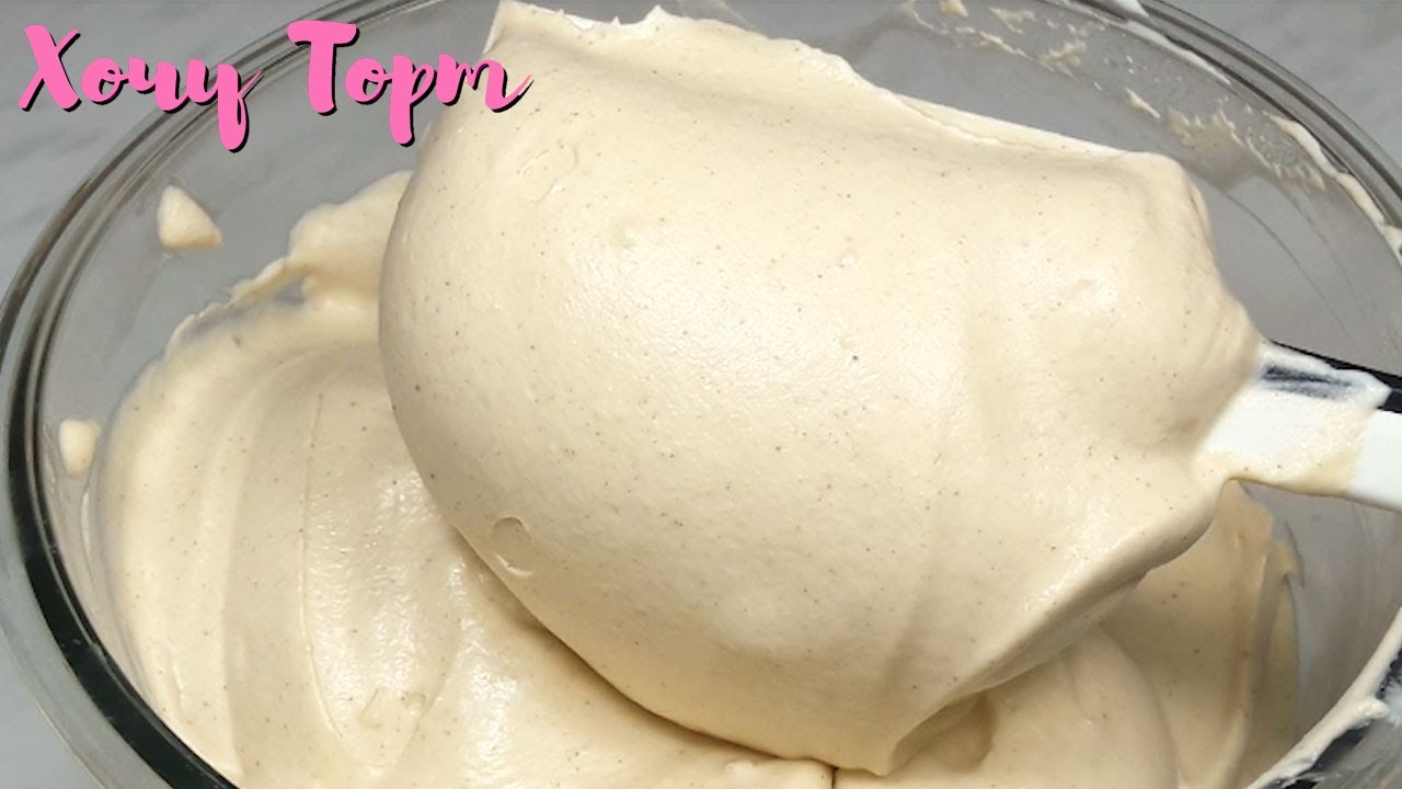 🎉 КРЕМ, который делает любой торт ВАУ! ✨ Карамель + корица — просто волшебство! ✨ смотреть онлайн