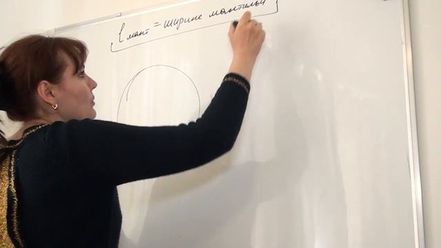 ✅?Как сделать фату? Урок 4 смотреть онлайн