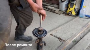 Восстановление стоек амортизаторов Toyota Corolla E150