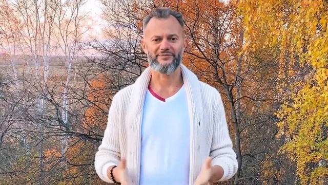 Хочу Хотеть - Живой тренинг в декабре 2020, приглашение от Дмитрия Хара. смотреть онлайн