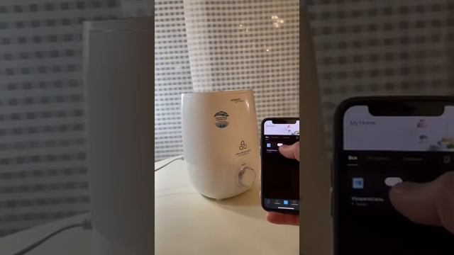 Увлажнитель Скарлет с возможностью управления при помощи смартфона и Алисы смотреть онлайн