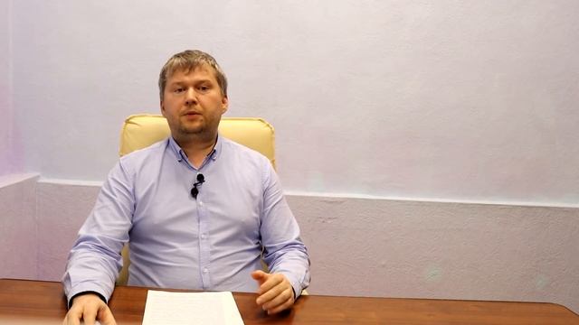 Августовская педагогическая конференция - 2020. СОШ № 22 смотреть онлайн