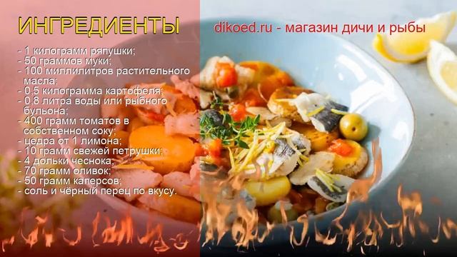 Обучение Игре на Инструменте