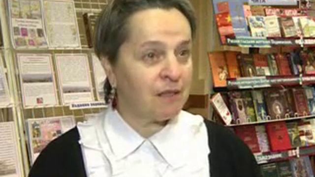 иноккентьевские чтения смотреть онлайн