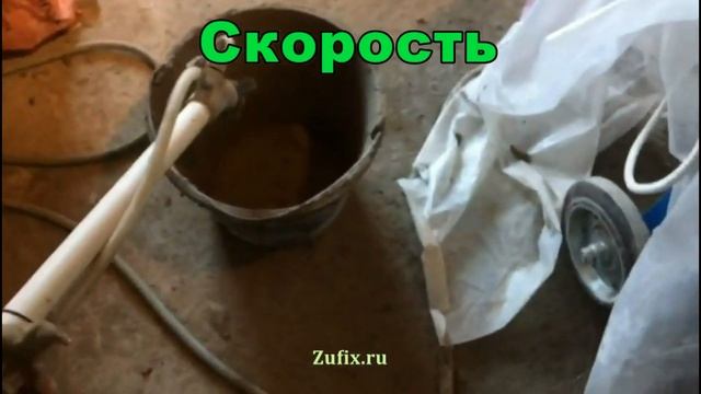 Производительность за минуту в литрах. смотреть онлайн