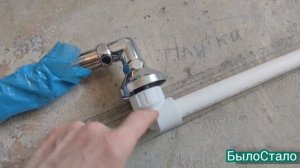 Монтаж полотенцесушителя. Сложности сантехнических работ. Нюансы сборки, установки, подключения.