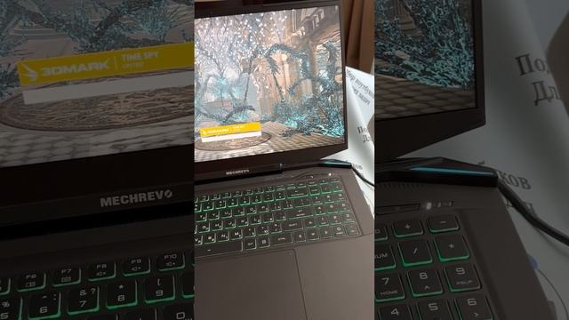MECHREVO 17, AMD RYZEN 9 5900HZ+ RTX3060 130w, 16gb 3200 (32,64gb Max)/512gb SSD/17.3” 165 герц 2.5