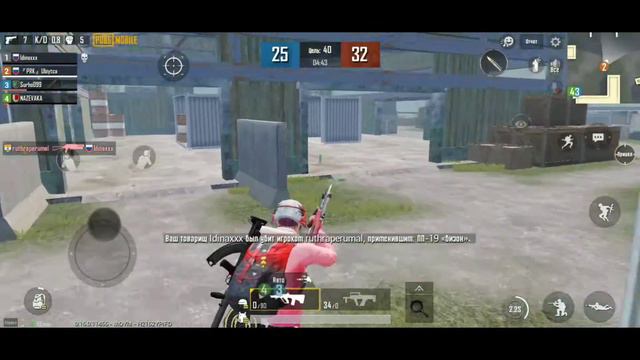 Когда нет мозгов