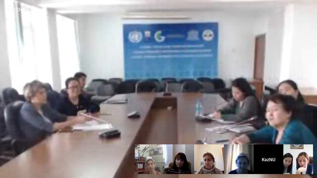 29032018 kaznu смотреть онлайн