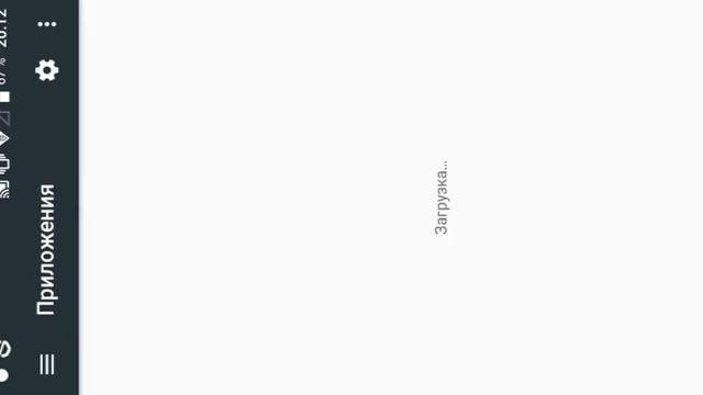 Што делать если игри с плей маркета не скачуютса