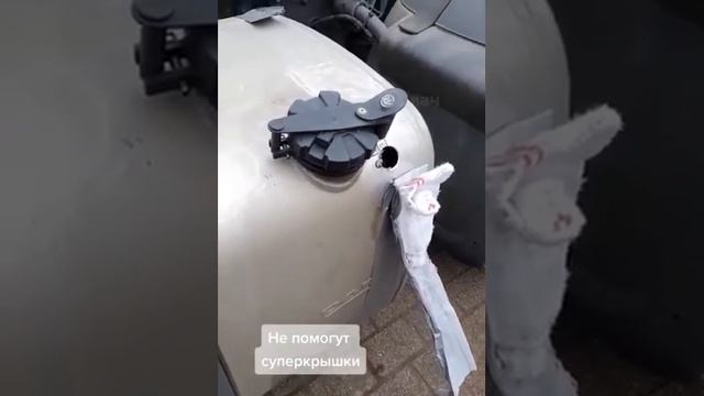 В Европе заканчивается Топливо ! Цены на Топливо растут ! смотреть онлайн