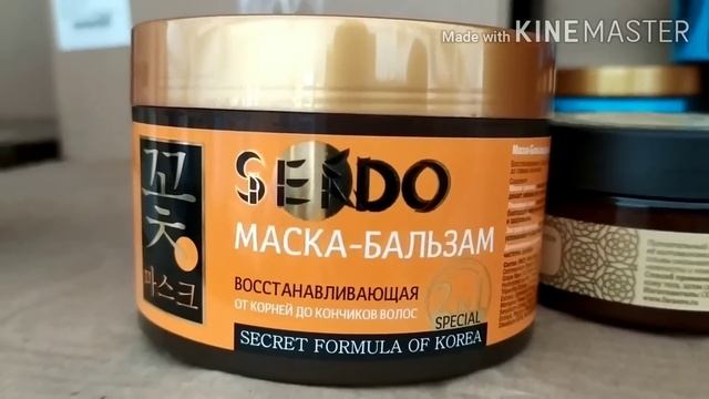 Светофор МАЯК НАИКРУТЕЙШИЕ Новинки октябрь 2020 Текстиль Заморозки Быт Химия смотреть онлайн