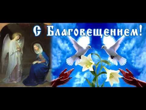 Поздравление от подопечных Отделения для женщин "Новая надежда" г. Тюмени смотреть онлайн