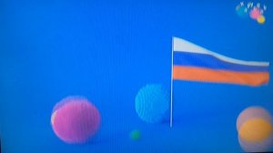 (CamRip) Заставка ко Дню России (Карусель, 12.06.2020)