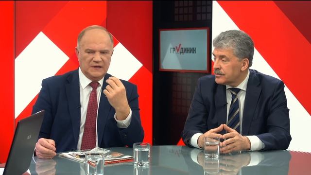 Разговор с Павлом Грудининым (Москва, 07.03.2018) смотреть онлайн