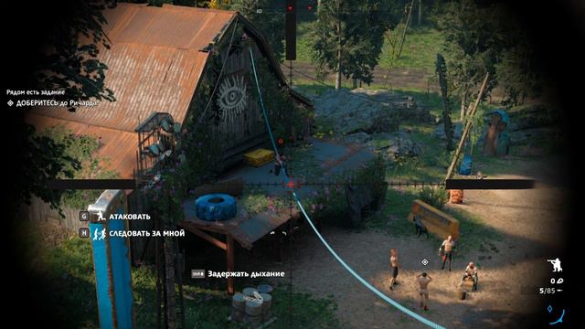 FarCryNewDawn # 6 Полное прохождение. Максимальная сложность. смотреть онлайн