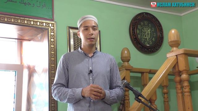 Хадж - пятый столп Ислама смотреть онлайн