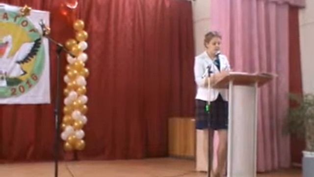 Педагог года - 2016, Яшалтинский район (муницип. этап) смотреть онлайн