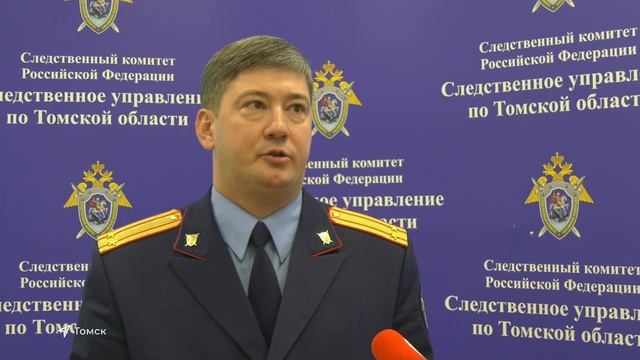 Трёхлетняя томичка нашлась в Новосибирске смотреть онлайн