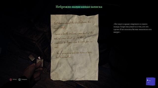 Call Of Cthulhu - Вечера на хуторе близ Бостона (Обзор/Мнение/Review) смотреть онлайн