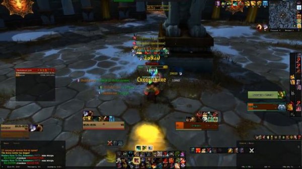 WoW Circle Arena MoP WoW Awarrior /Restor Druid