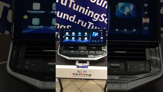 Штатная магнитола в стиле LC300 на Toyota LC200 @tuningsound9399