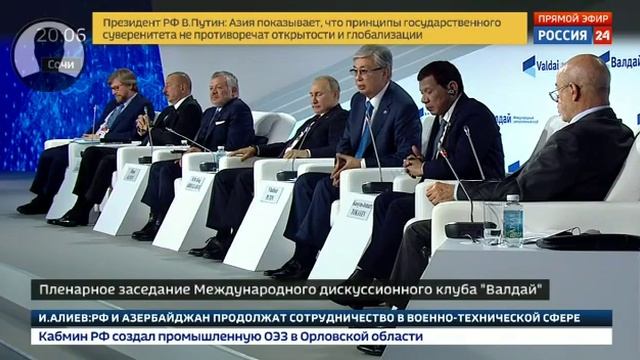 Саддам Хусейн тоже так думал смотреть онлайн