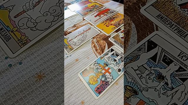 КАКОЙ СЕГОДНЯ ОСНОВНОЙ ПОСЫЛ ДНЯ, НА ЧТО НУЖНО ОБРАТИТЬ ВНИМАНИЕ? смотреть онлайн