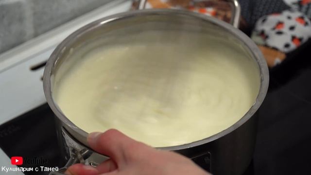 Рукоделие из Натуральных Материалов