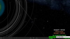 СОЗДАЮ Планетные Системы подписчиков | Universe Sandbox Стрим