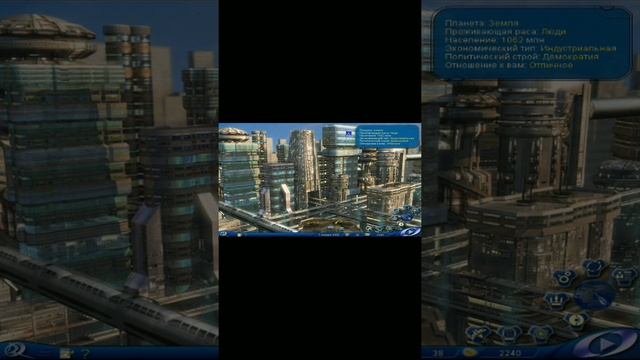 ExaGear - Windows Emulator : Space Rangers on Android смотреть онлайн