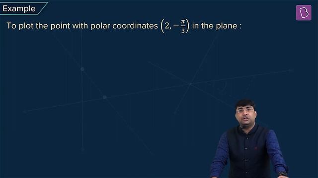 Polar Coordinates | MATHS | JEE 2023 | Concept of the Day | GB Sir смотреть онлайн