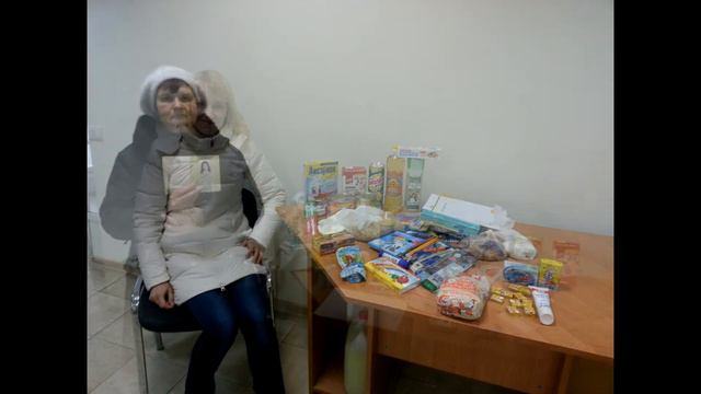 Мы продолжаем делать хорошие дела/ смотреть онлайн