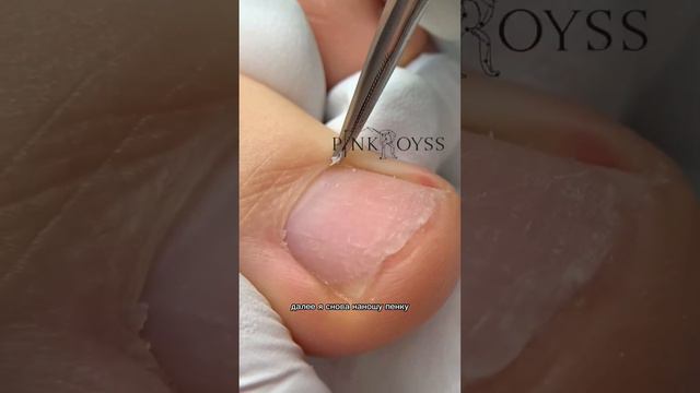 педикюр #pinkroyss #nails #pedicure #педикюр смотреть онлайн