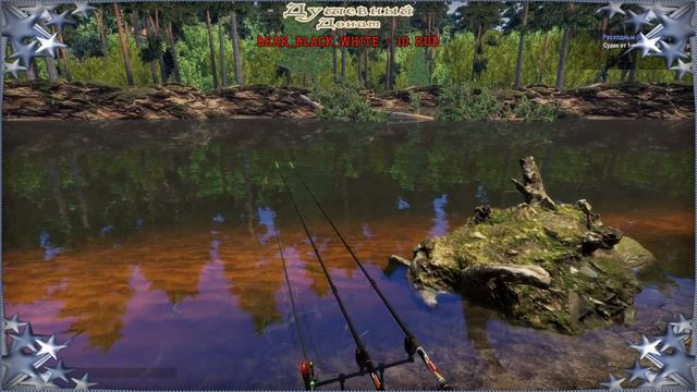 Стрим Фишер Онлайн Продолжаем набирать рейтинг Stream Fisher Online #TiDiRTV смотреть онлайн