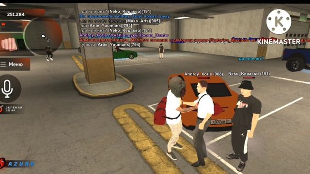 ПЕРЕКУП #1СЕРИЯ БЛЕК РАША | ПЛЮС 300.000 РУБЛЕЙ | БЛЕК РАША КАЗАКША BLACK RUSSIA смотреть онлайн